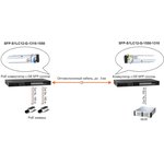 OSNOVO SFP-S1LC12-G-1550-1310, Модуль