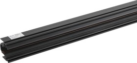 Фото 1/2 Магнитный трековый шинопровод ЭРА TRM-PC20-250B встраиваемый для натяжных потолков 2,5м 48V черный Б0054790