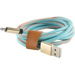 Дата-кабель Red Line USB - micro USB (2 метра) оплетка "экокожа", синий