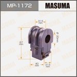 MP-1172, MP-1172_втулка стабилизатора переднего!\ Nissan Cube/March/Micra/Note 02-12