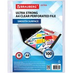 Папки-файлы перфорированные А4 EXTRA 1000 , КОМПЛЕКТ 50 шт., гладкие, 100мкм, 229672