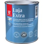 Экстра-стойкая краска LUJA EXTRA C п/мат 0,9л 700014026