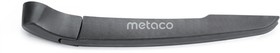 Фото 1/6 7002-145, Поводок стеклоочистителя заднего BMW X1 F48 (2014 ) Metaco со щеткой