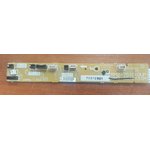 Плата соединения дуплексная HP LJ M402d/dn/dne/dw/M426 (RM2-7510) OEM