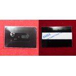 ELP-CH-TK685, Чип для Kyocera TASKalfa 300i (TK-685) Black, 20K ELP Imaging®