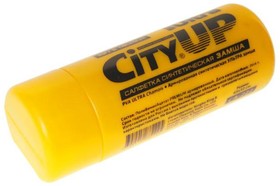 Салфетка замша синтетическая универсальная 43х32см в тубусе CITY UP