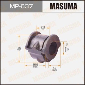 MP-637, Втулка стабилизатора Nissan Primera (P12) 02-07, Maxima 00-06, Cefiro 98-03 переднего D=22 MASUMA