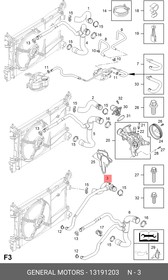 13191203, Патрубок системы охлаждения Opel Corsa D 2006-2015