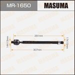 MR-1650, MR-1650_тяга рулевая!\ Mazda 3 1.4/1.6/2.0 03