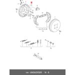 6N0609589, Крепление тормозной колодки