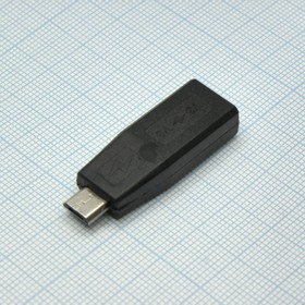 Фото 1/2 USB AD miniUSB 5BF/ microUSB 5BM, (переходник), Переходник с розетки miniUSB на вилку microUSB