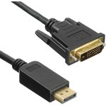 Кабель DisplayPort - DVI-D, M/M, 2 м, Buro, чер, BHP DPP_DVI-2