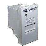 Модуль USB-зарядки, 1 порт, 5V/1A, 22.5x45, белый LAN-EZ45x22-1xUSB-WH