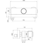 Смеситель для ванны с управлением push control slide SLISBBTi02WA