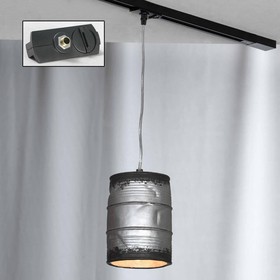 Фото 1/6 Трековый светильник однофазный Lussole LOFT Track Lights LSP-9526-TAB