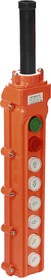 Photo 1/10 Post push-button PKT-60PS Electrician ET055744