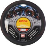 MIS-17STW13 BK (M), Оплетка руля (M) 37-39см черно-красная MISTAR