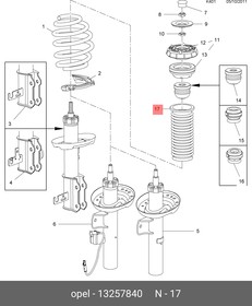 13257840, Пыльник амортизатора переднего