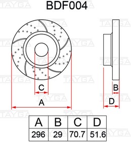 BDF004, Диск тормозной CHEVROLET Captiva (07-) передний перфорированный комплект TAYGA