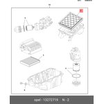 13272719, Фильтр воздушный Opel Astra J 2010