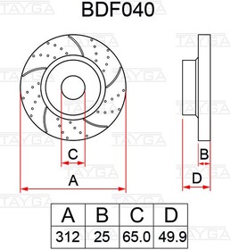 BDF040, Диск тормозной VW Golf,Tiguan AUDI A3 (8P) передний перфорированный комплект TAYGA