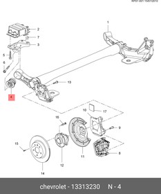 13313230, Сайлентблок CHEVROLET: CRUZE (300), CRUZE (305) 2012-2017