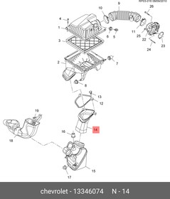 13346074, Патрубок воздушного фильтра CHEVROLET: CRUZE (300) 2010-2017, CRUZE (305) 2012-2017, CRUZE(308) 2013