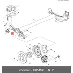13354691, Сайлентблок балки CHEVROLET:CRUZE (30820132016ORLANDO(J309