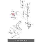 Втулка переднего стабилизатора L=R VAG 6Q0 411 314R