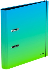 Папка-регистратор Radiance 50 мм, ламинированная, голубой/зеленый градиент AMl50402