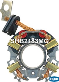 SHB2183MG, Щёткодержатель стартера