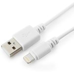 Кабель USB Cablexpert CC-USB-AP2MWP AM/Apple, для iPhone5/6 Lightning, 1м ...