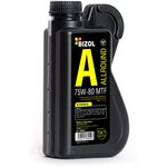 88950, Масло трансмиссинное BIZOL Allround Gear Oil MTF 75W-80 1л