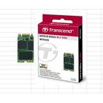 TS240GMTS420S, Твердотельный диск 240GB Transcend MTS420, 3D NAND, M.2 ...