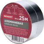 09-4352, Лента алюминиевая 50мм х 25м