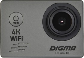 Фото 1/10 Экшн-камера DIGMA DiCam 300 4K, WiFi, серый [dc300]
