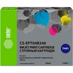 Картридж струйный Cactus CS-EPT04B240 T04B2 голубой (54мл) для Epson WorkForce ...