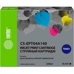 Картридж струйный Cactus CS-EPT04A140 T04A1 черный (230мл) для Epson WorkForce Pro WF-C8190, WF-C8690