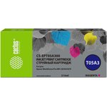 Картридж струйный Cactus CS-EPT05A300 T05A3 пурпурный (215мл) для Epson ...