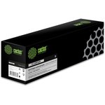 Картридж лазерный Cactus CS-LX50F5U00 50F5U00 черный (20000стр.) для Lexmark ...