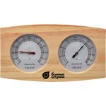 Термометр с гигрометром Банная станция 24,5х13,5х3 см для бани и сауны 4 18024
