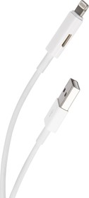 Фото 1/4 Дата-кабель Red Line USB - 8 - pin с переходником на наушники с разъемом 8 - pin, белый