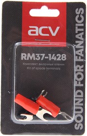 RM37-1428, Клемма силовая комплект ACV