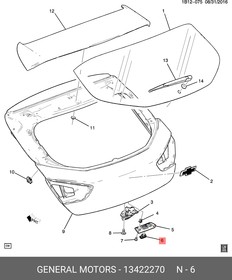 13422270, Выключатель дверной OPEL: ASTRA J 2010-2013