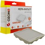 HEPA-фильтр для пылесоса SAMSUNG H-40