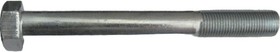 Болт прижимной скобы стационарного ножа М16х170 для станка ВПК Р-42 (Р-40) 2101005028