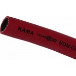 Многофункциональный рукав с нитяным усилением KAMA токонепроводящий, 20 Бар, внутренний диаметр 6 мм, 10 метров TL006KM_10