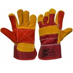 Комбинированные перчатки из спилка КРС желтого, с х/б красной, р ...