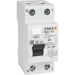 Выключатель дифференциального тока (УЗО) 2п 40А 30мА тип AC ВД1-63 2240 УХЛ4 ...