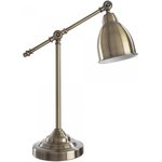 Настольная лампа Arte Lamp A2054LT-1AB